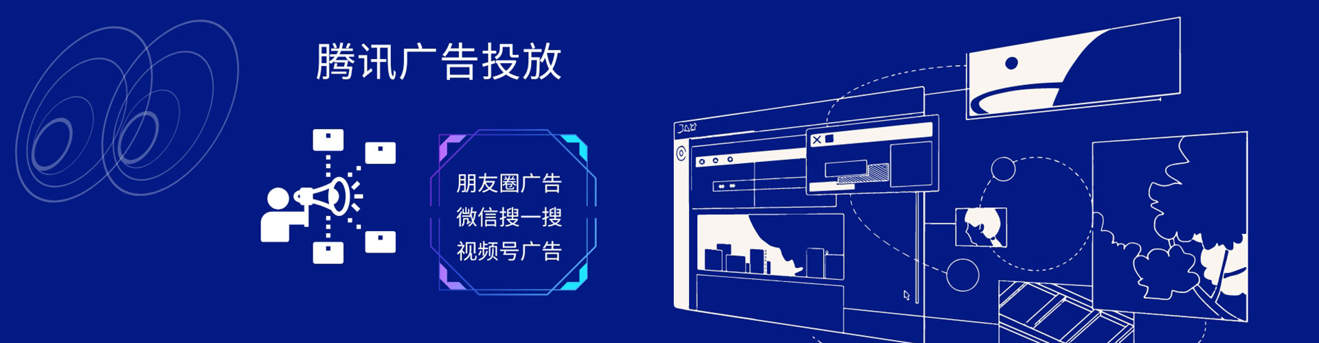 汨罗百度推广代理