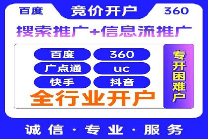 开户返点活动参与技巧：案例分析